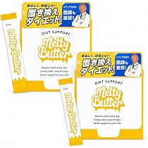 Slim Butter 4袋セット ダイエットサプリ Amazon.co.jp: 【公式】Slim Butter スリムバター 【2箱30包30日分
